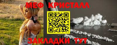 ALPHA PVP Кумертау