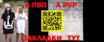 СК Кулебаки