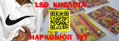 ешки Лесосибирск