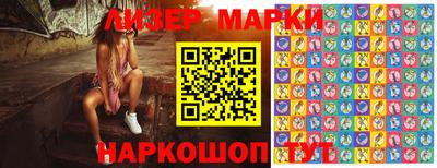 2c-b Кунгур