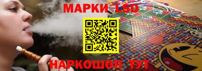 ALPHA PVP Кумертау