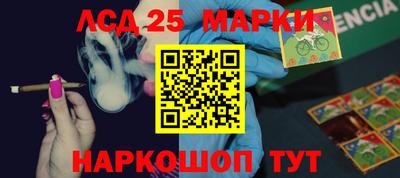 ALPHA PVP Кумертау