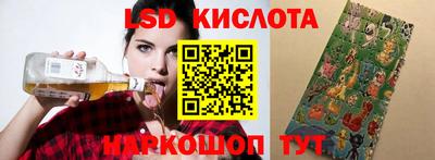 мяу мяу кристалл Ликино-Дулёво