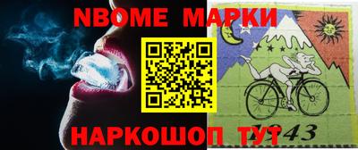 ешки Лесосибирск