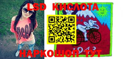 ALPHA PVP Кумертау