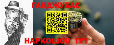 ALPHA PVP Кумертау