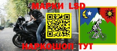 ALPHA PVP Кумертау