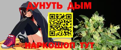 мяу мяу кристалл Ликино-Дулёво