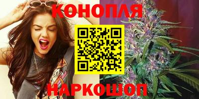 мефедрон Ливны