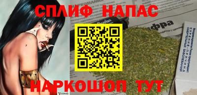 СК Кулебаки