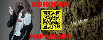 мяу мяу кристалл Ликино-Дулёво