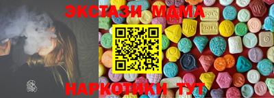 ALPHA PVP Кумертау