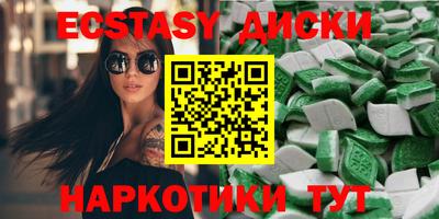 СК Кулебаки