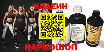 СК Кулебаки