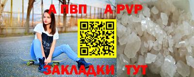 СК Кулебаки
