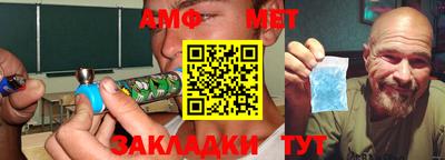 ALPHA PVP Кумертау