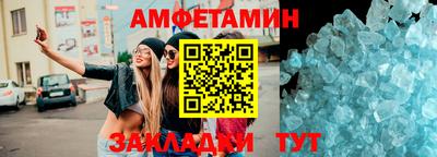 2c-b Кунгур