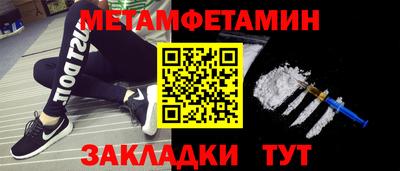 2c-b Кунгур