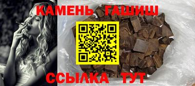 2c-b Кунгур