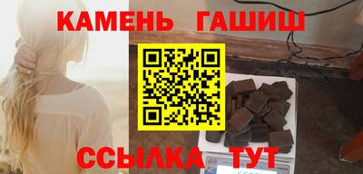ешки Лесосибирск