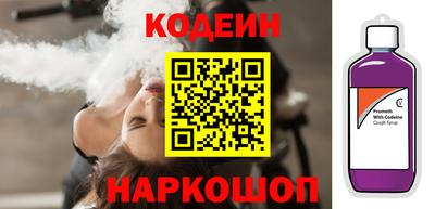 СК Кулебаки