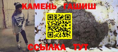 ALPHA PVP Кумертау