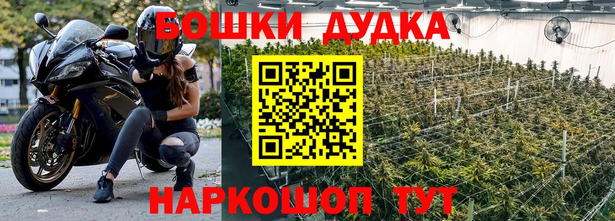 Каннабис VHQ Ялуторовск